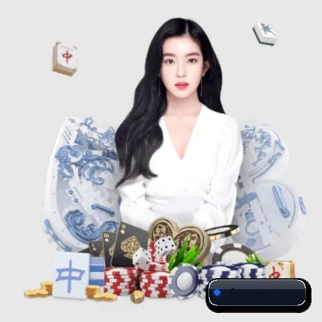 三亿体育 APP 界面