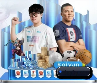 三亿体育 APP